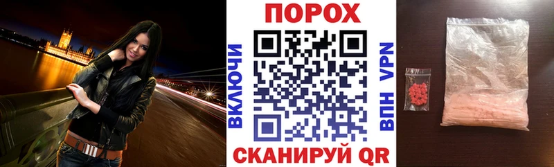 где продают   Циолковский  АМФ 97% 