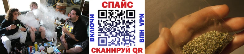 Бутират GHB мега ONION Циолковский