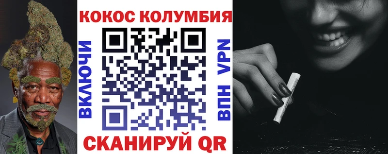 магазин  наркотиков  маркетплейс телеграм  COCAIN FishScale  Циолковский 
