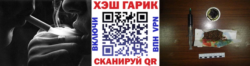 ГАШ Premium  Циолковский 
