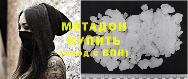 гашик Абаза