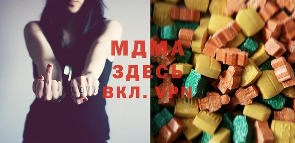 метадон Абдулино