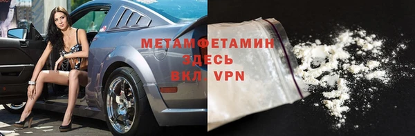 метадон Абдулино