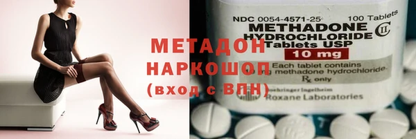 гашик Абаза