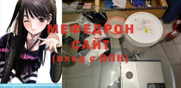 метадон Абдулино