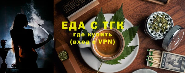 прущая мука Алексин